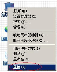 查看操作系統(tǒng)